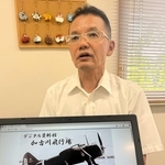尾上公民館のホームページのデジタル資料館の作成に携わった木村浩一館長＝加古川市尾上町池田