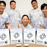 「プラスエッグプロテイン」を紹介する陸上競技部員ら＝高砂市荒井町新浜２