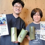 イルミネーションのクラウドファンディングをＰＲするシミンズシーズの大谷奈々さん（右）と小笹雄一郎さん＝加古川市加古川町寺家町