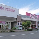 １２月７日の契約満了をもって営業を終了するイオンタウン高砂＝高砂市梅井５