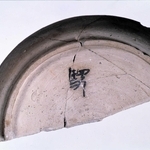 ＜こうこはく通信＞駅家跡の発掘　受け継がれる研究成果