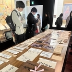 特攻隊員、遺品に悲痛の覚悟　加古川・鶴林寺宝物館、所蔵品を出品　戦時の記憶「寺として継承」