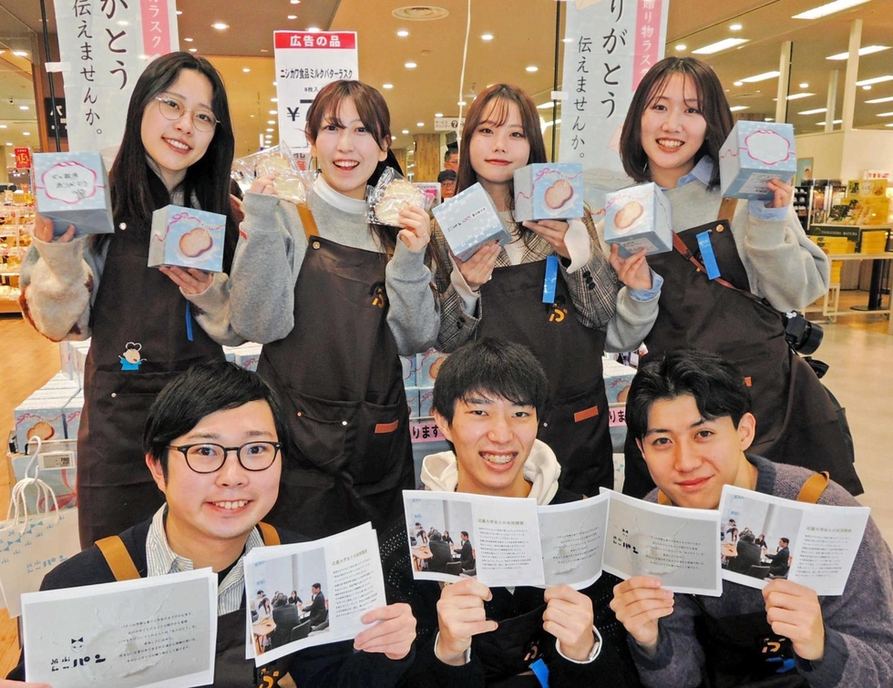 パケ買いするラスク」ニシカワパン×近大生で共同開発 イトーヨーカドー