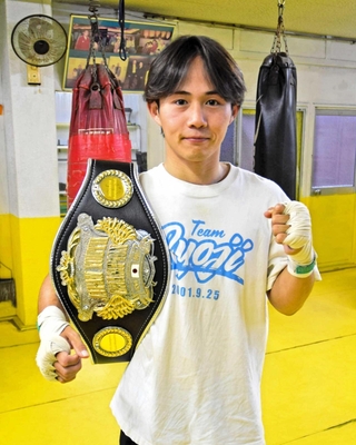ＪＭ加古川拳所属の選手として初めて日本ユース王者になった宮下椋至選手＝加古川市別府町