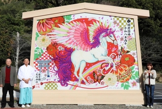 勢いよく駆ける「午」 奉納絵馬に新年の希望託し 東播各地で迎春の準備