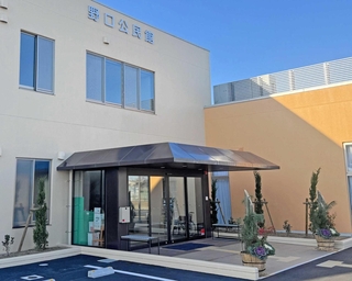 リニューアルオープンする野口公民館＝加古川市野口町長砂