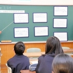 対話通じ学び深める　高砂小で公開授業　知識構成型ジグソー法実践