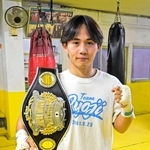 ＪＭ加古川拳所属の選手として初めて日本ユース王者になった宮下椋至選手＝加古川市別府町