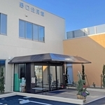 リニューアルオープンする野口公民館＝加古川市野口町長砂