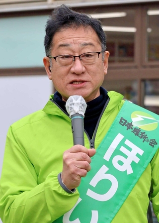 掘井健智氏