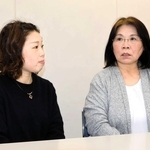 「記憶を風化させないように」震災体験伝える　31年前に親子で被災　10日に稲美の合唱団行事で