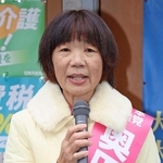 奥田芙美代氏