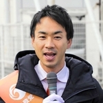 藤原誠也氏