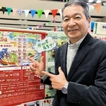 最終回となる「かこがわ検定」の受検を呼びかける「すっきゃ加古川」の池田吉弘さん＝加古川市加古川町寺家町