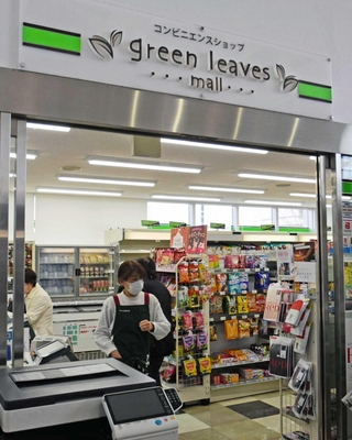 メロンパンが大人気の院内コンビニ「グリーン・リーブス・モール」＝加古川市神野町神野