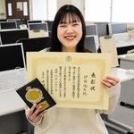 松陽高・伊藤さん全商検定3冠　定時制課程80年の歴史で2人目快挙　修学旅行先でもこつこつ勉強　