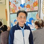 粥川富雄さん