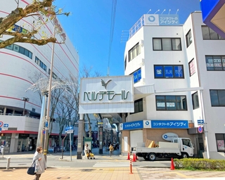 東播地域の公示地価調査地点で最高額だったベルデモール北側＝加古川市加古川町篠原町