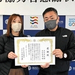 隣家のヒーターから煙、助け呼ぶ声　夕食中の夫婦が機転働かせ、被害を最小限に　加古川