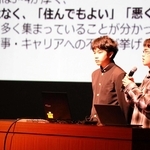 米粉パンの品質改善、AIで災害対策…　加古川東高生がさまざまな切り口で研究成果発表