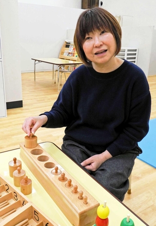 浅原奈緒子さん