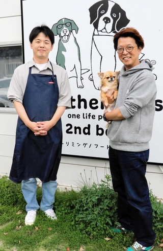 永井達也さん（右）と弟の智也さん
