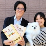 愛犬に合う手作りご飯を　ペット商品扱う加古川の「そらら」が新商品　獣医師ら監修、フリーズドライ開発