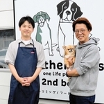 永井達也さん（右）と弟の智也さん