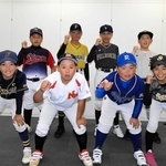 ＜神明あかふじ米　兵庫県ジュニア軟式野球＞東播大会5月9日開幕　8チーム出場
