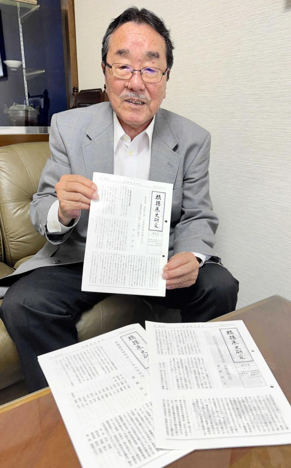 神戸 山口組 を 研究 する 会