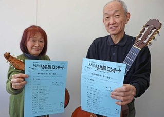 ら・マロンの黒石真智子さん（左）と浜野憲二さん＝加古川市加古川町北在家
