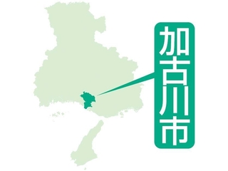 神戸新聞NEXT