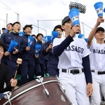 高砂、決勝で散る　OB「ここまで連れてきてくれて感謝」　春季県高校野球