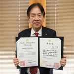 大阪公立大で工学博士の学位を授与された森和明さん＝加古川市加古川町北在家