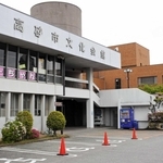 移転建て替えに向けて解体が決まった高砂市文化会館＝高砂市高砂町朝日町１