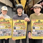 高砂音楽祭をＰＲする実行委委員長の藤本明久さん（中央）らメンバー＝高砂市高砂町次郎助町