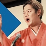 かつめしの日ＰＲイベントに出演する浪曲師の京山幸太さん（加古川観光協会提供）