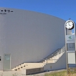 改修を終えた松風ギャラリー＝加古川市野口町良野