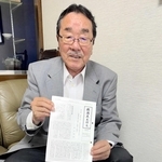 廣瀬明正さん