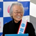 ２０１８年１０月、加古川観光大使に任命された菅原洋一さん＝東京都中央区堀留町２