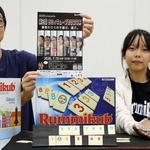 西村剛直さん（左）と昨年「たけなお杯」で優勝した谷本美華さん＝加古川市内