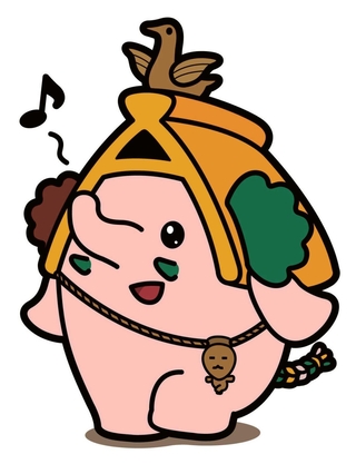 ほったん