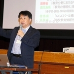 「教育活動における生成ＡＩ活用」と題して話す鹿児島市教委教育ＤＸ担当部長の木田博氏