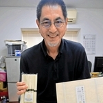完成した加古川産綿実油使用のそうめん。「わがまちの自慢にしてほしい」と鷲尾吉正さん＝加古川市平荘町