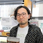 山分大史さん