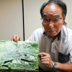 地域の戦争、語り継ぐ　「弾丸列車計画」の関連写真も公開　31日から加古川で展示会