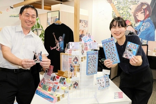 オンラインショップでも販売される「かこのちゃん」グッズ。これまで通り加古川観光協会の窓口でも買える＝加古川市加古川町溝之口