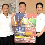 「ジャパン・ビーフフェスティバル」を岡田康弘加古川市長（右から２人目）にＰＲした肉のまちづくり推進協議会のメンバーら＝加古川市役所
