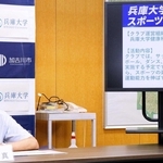 加古川の中学部活地域展開「かこ☆くら」　兵庫大が受け皿クラブ　9月から活動スタート
