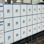 設営された高砂市議選のポスター掲示板＝高砂市荒井町千鳥１